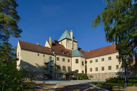 Nesoddtangen旅游景点-The Norwegian Center for Holocaust and Minority Studies