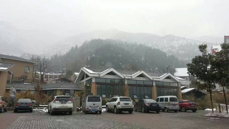 太白山凤凰温泉酒店