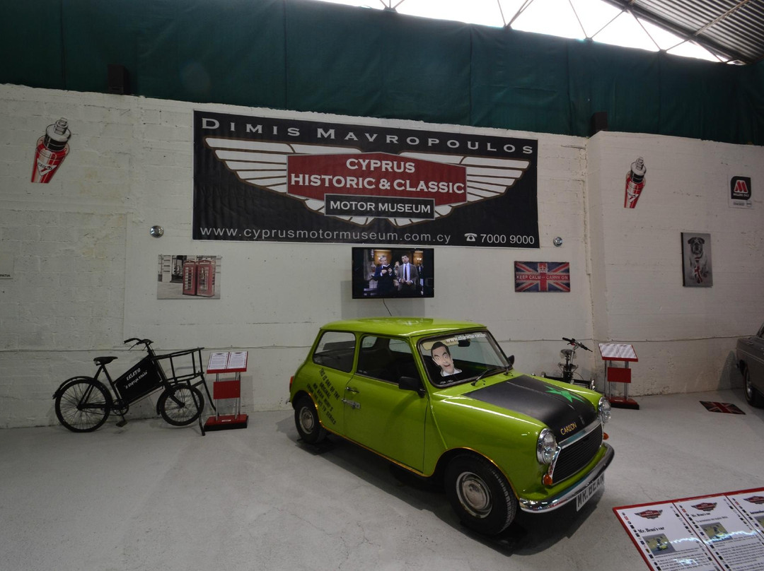 Cyprus Historic & Classic Motor Museum-利马索尔必去景点