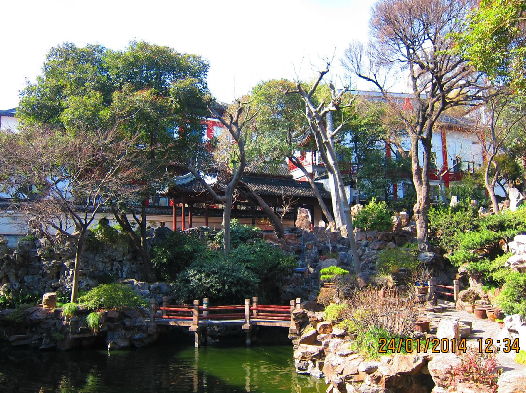 毓园景点图片