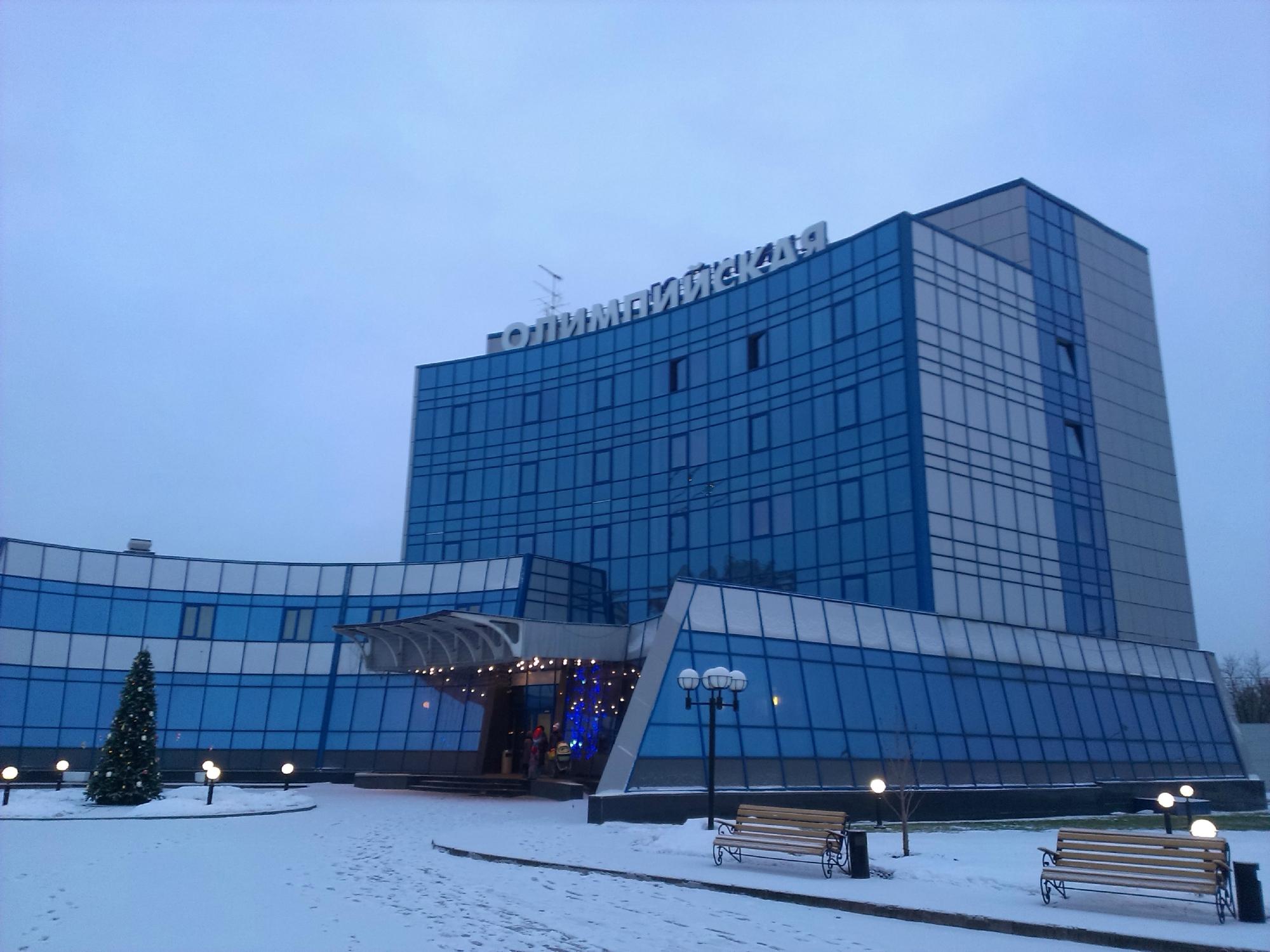 Olimpiyskaya Hotel-浴室