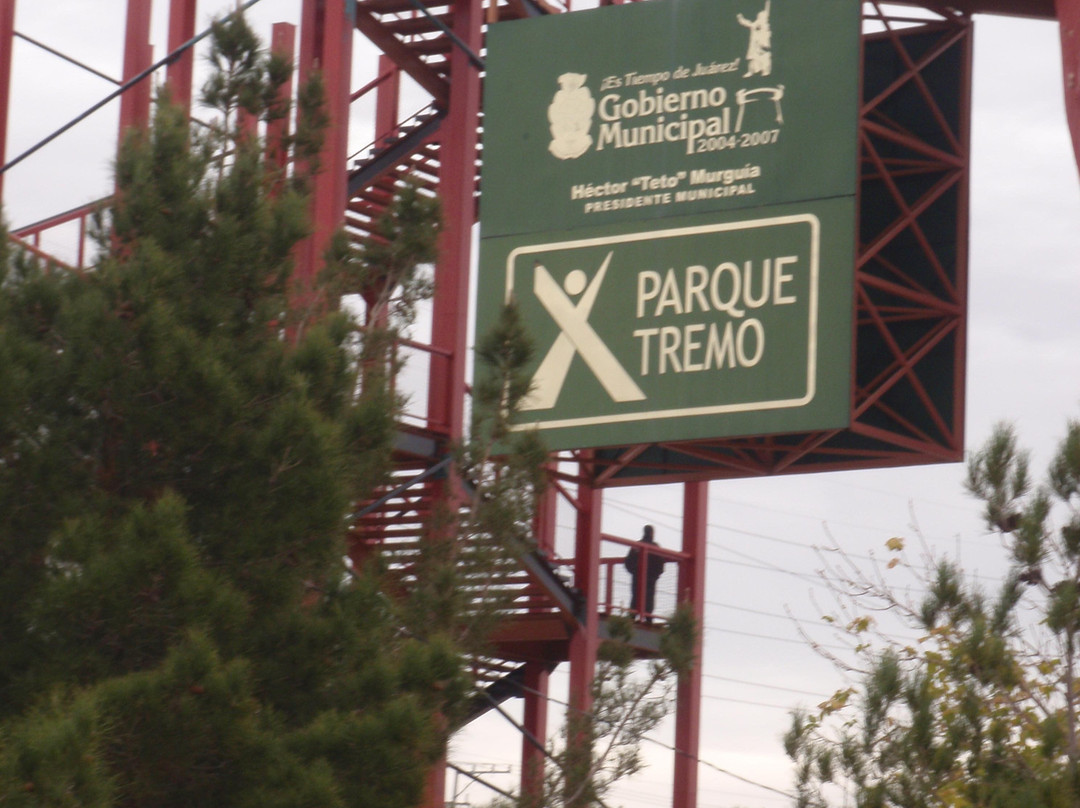 Parque Extremo-华瑞兹城必去景点