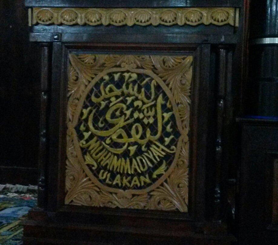 Ulakan Mosque-巴东必去景点