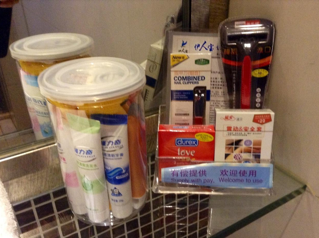 普济特华都国际连锁酒店主图