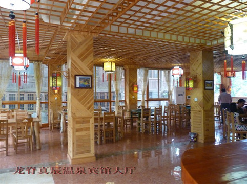 龙脊真辰酒店 主图