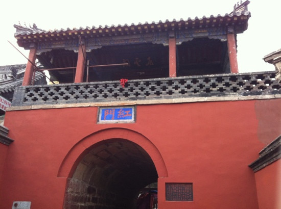 红门(一天门)-泰安市必去景点