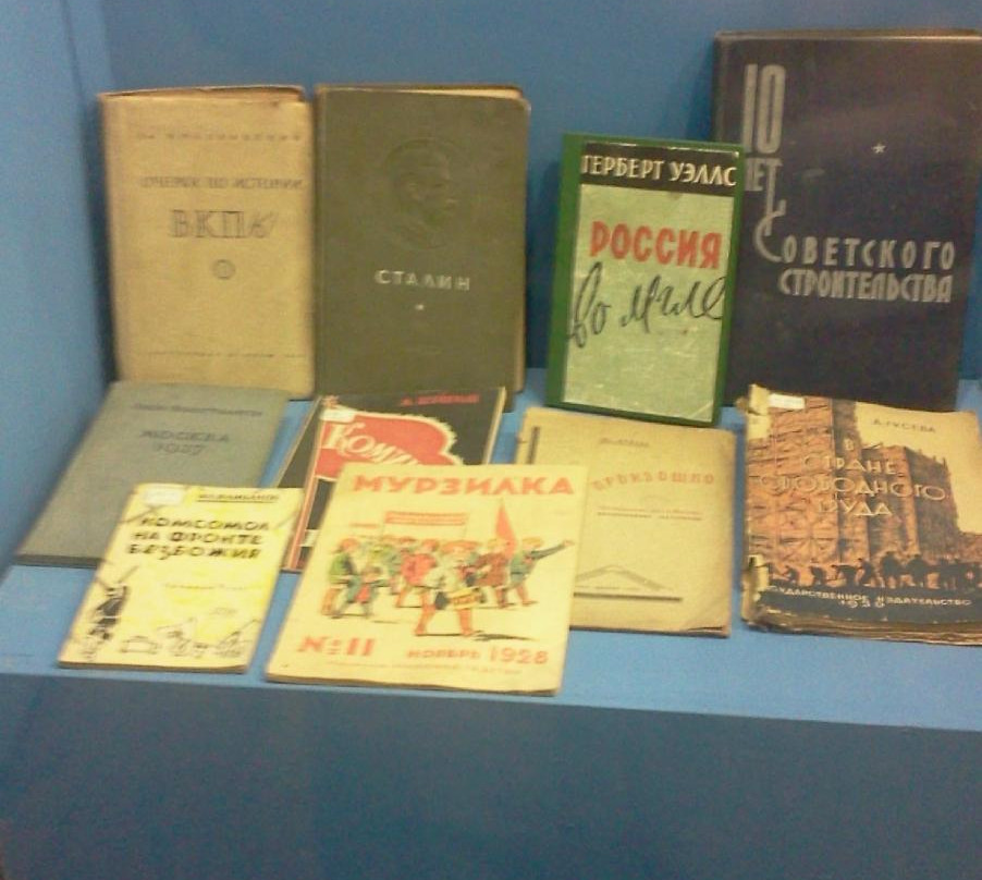 Tver State United Museum-特维尔必去景点