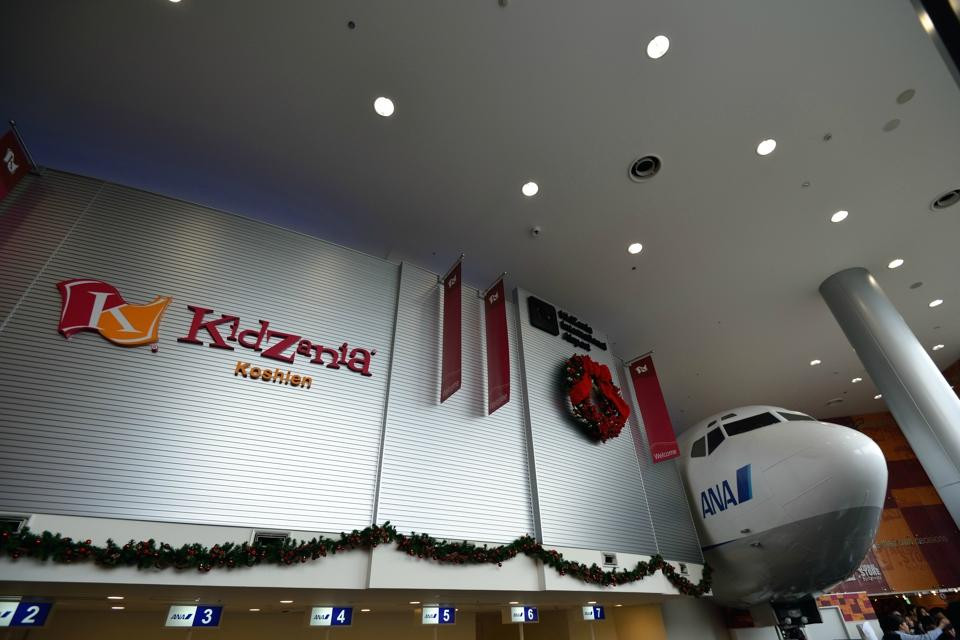 甲子园kidzania-西宫市必去景点