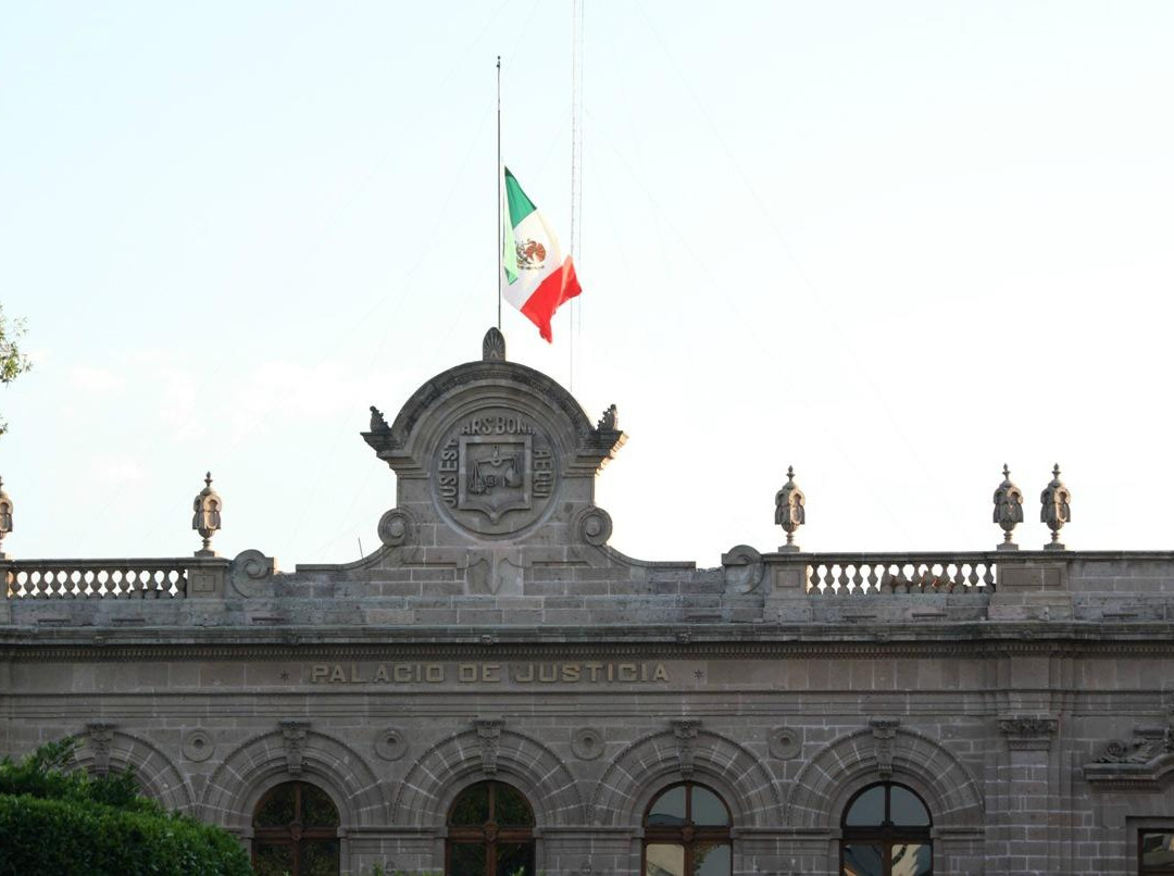 Antiguo Palacio de Justicia景点图片