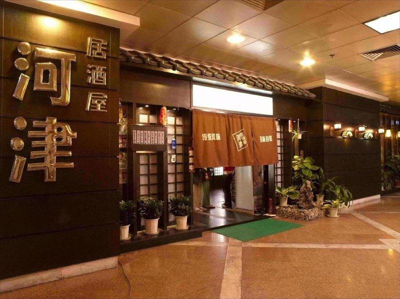 全季酒店(广州珠江新城广州塔店)主图