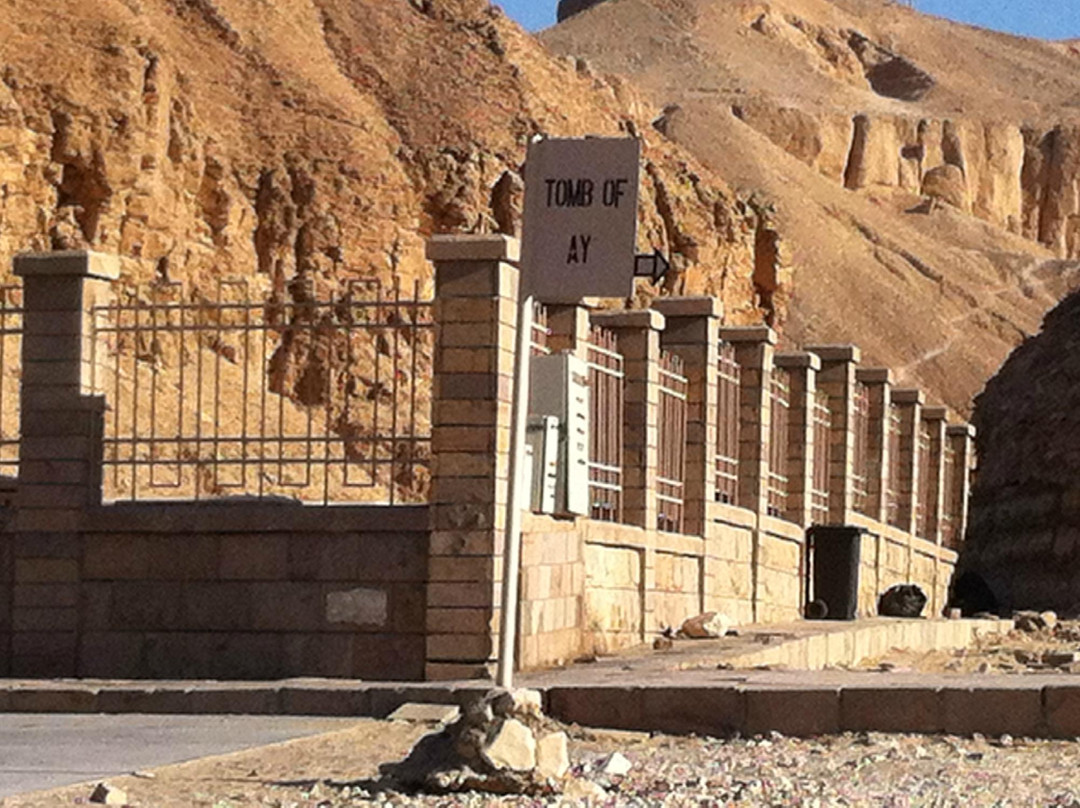 Tomb of Ay-卢克索必去景点