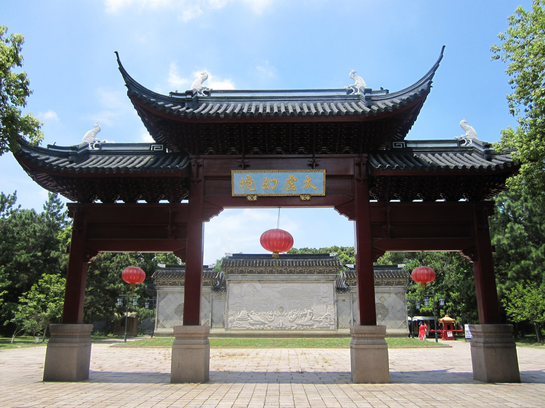 上海大观园-上海市必去景点