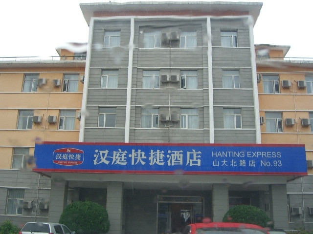 汉庭济南山大北路酒店主图