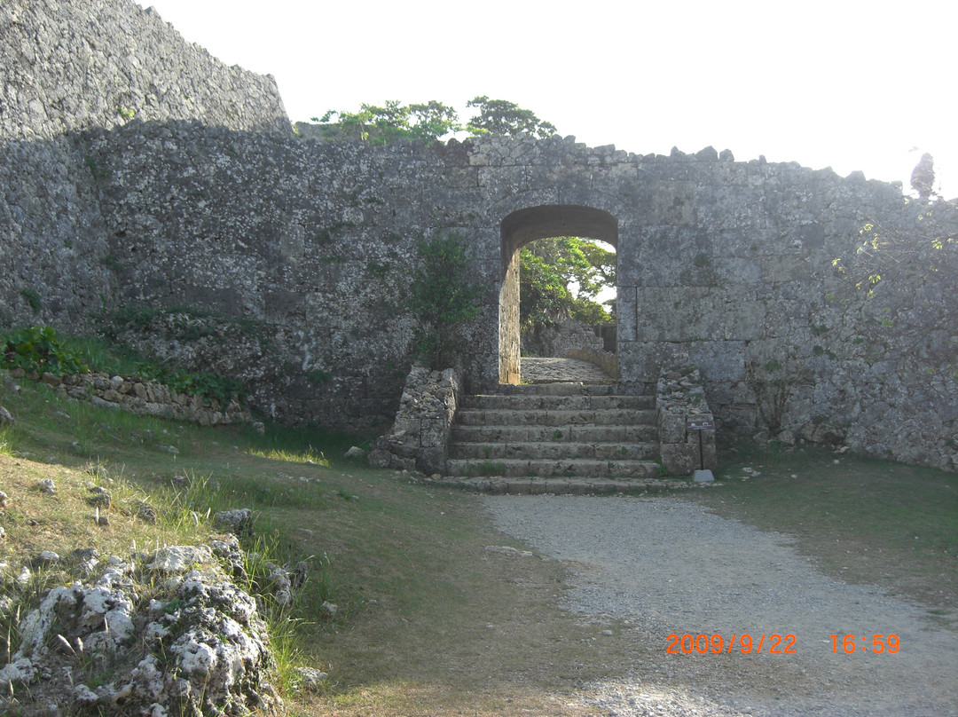 Nakagusuku Castle Ruins景点图片