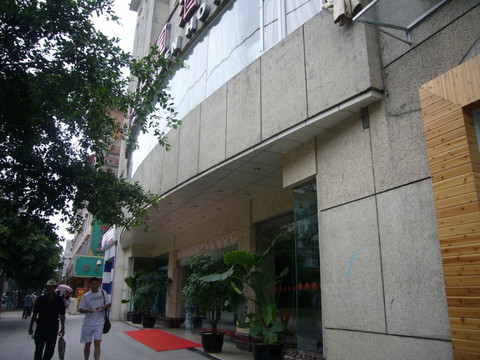 蜀峰花园酒店主图