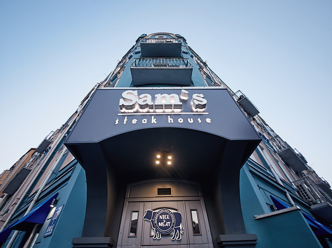 Sams Steak House