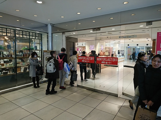 Ikebukuro Parco-丰岛区必去景点