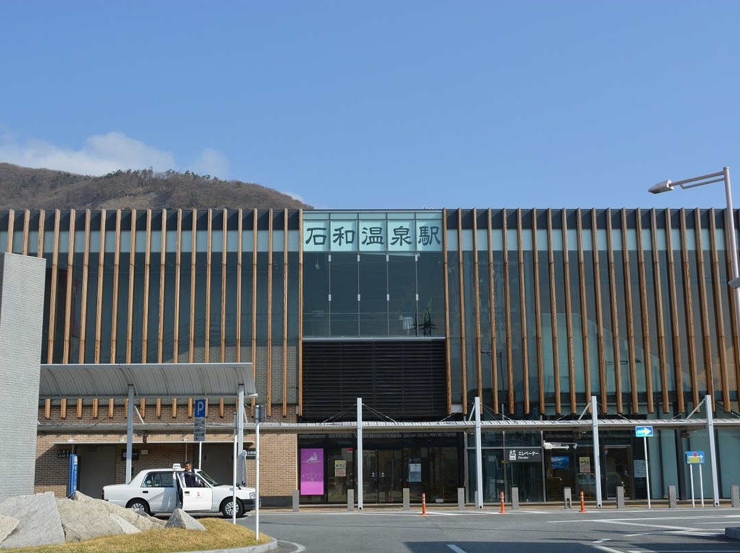 山梨县旅游攻略图片