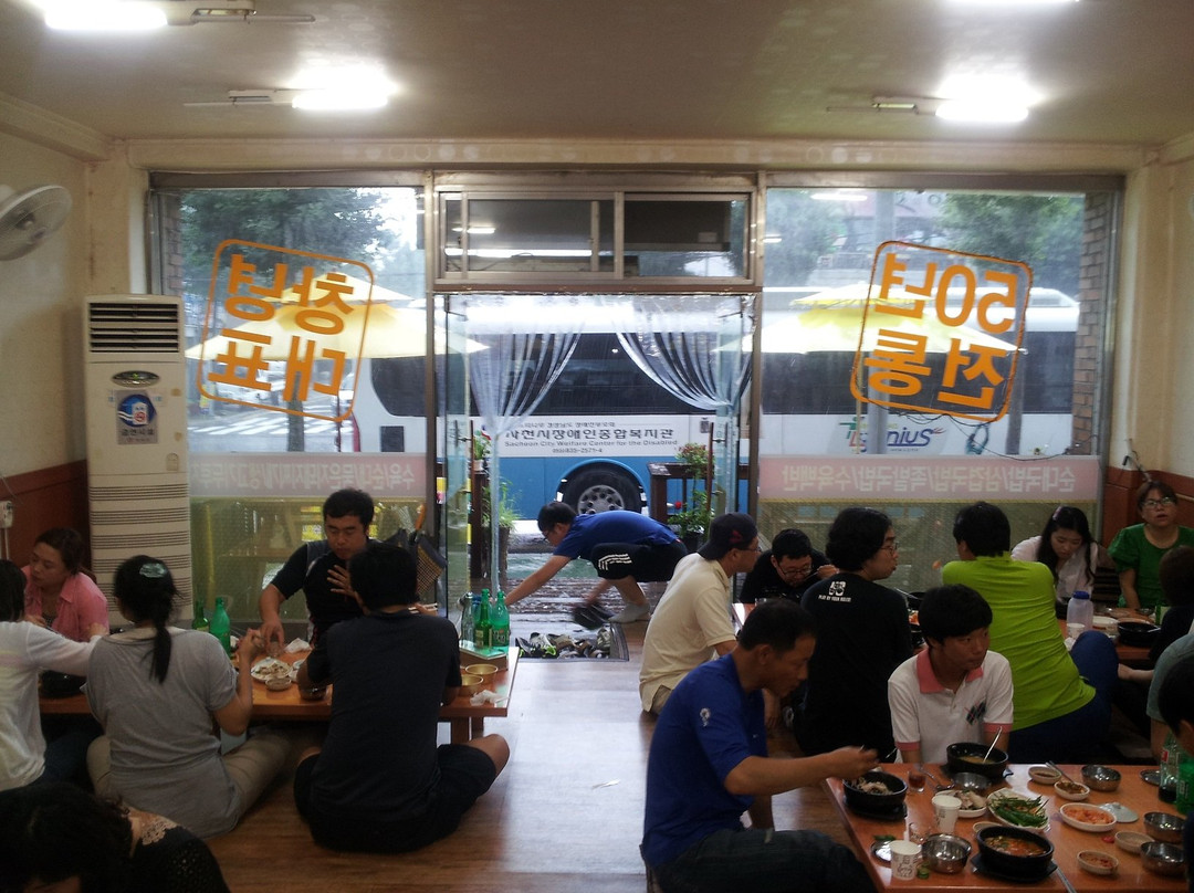 昌宁郡餐馆和美食-Changnyeong Pork Rice Soup