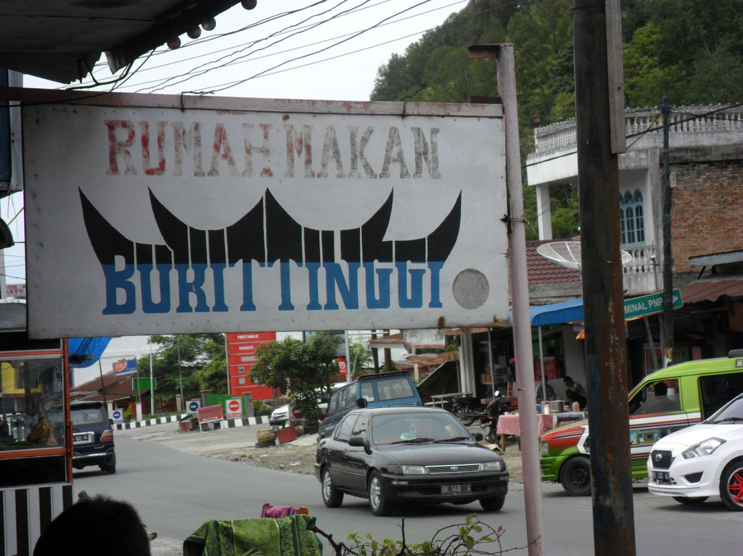 Sialanguan餐馆和美食-Rumah Makan Islam Bukit Tinggi
