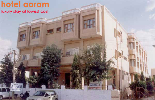 Aaram Hotel-浴室
