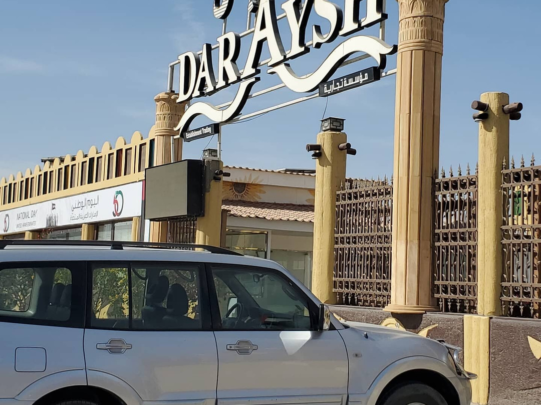 Daraysh Resort
