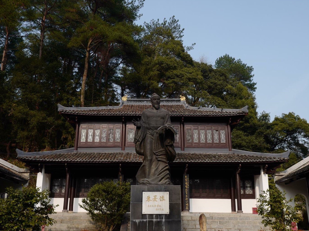 白鹿洞书院景点图片