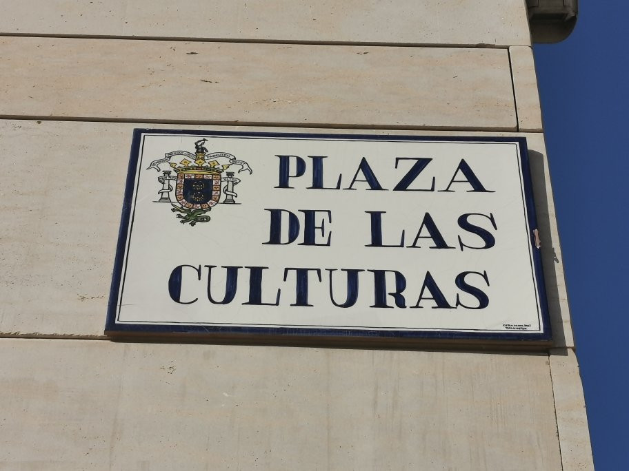 Plaza de las Cuatro Culturas景点图片