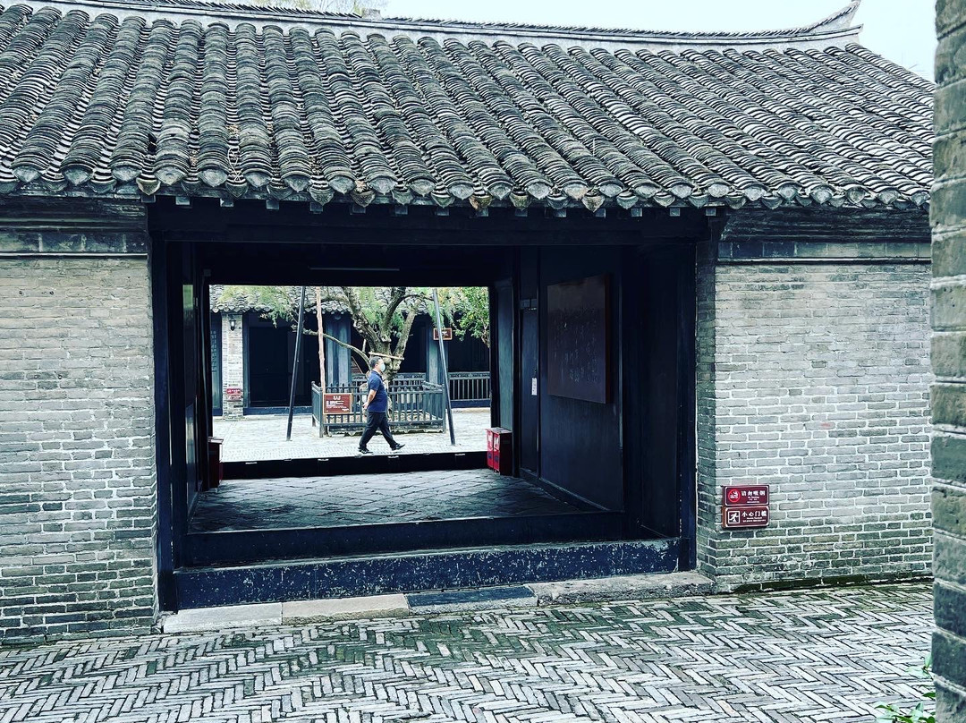 周恩来故居-淮安市必去景点