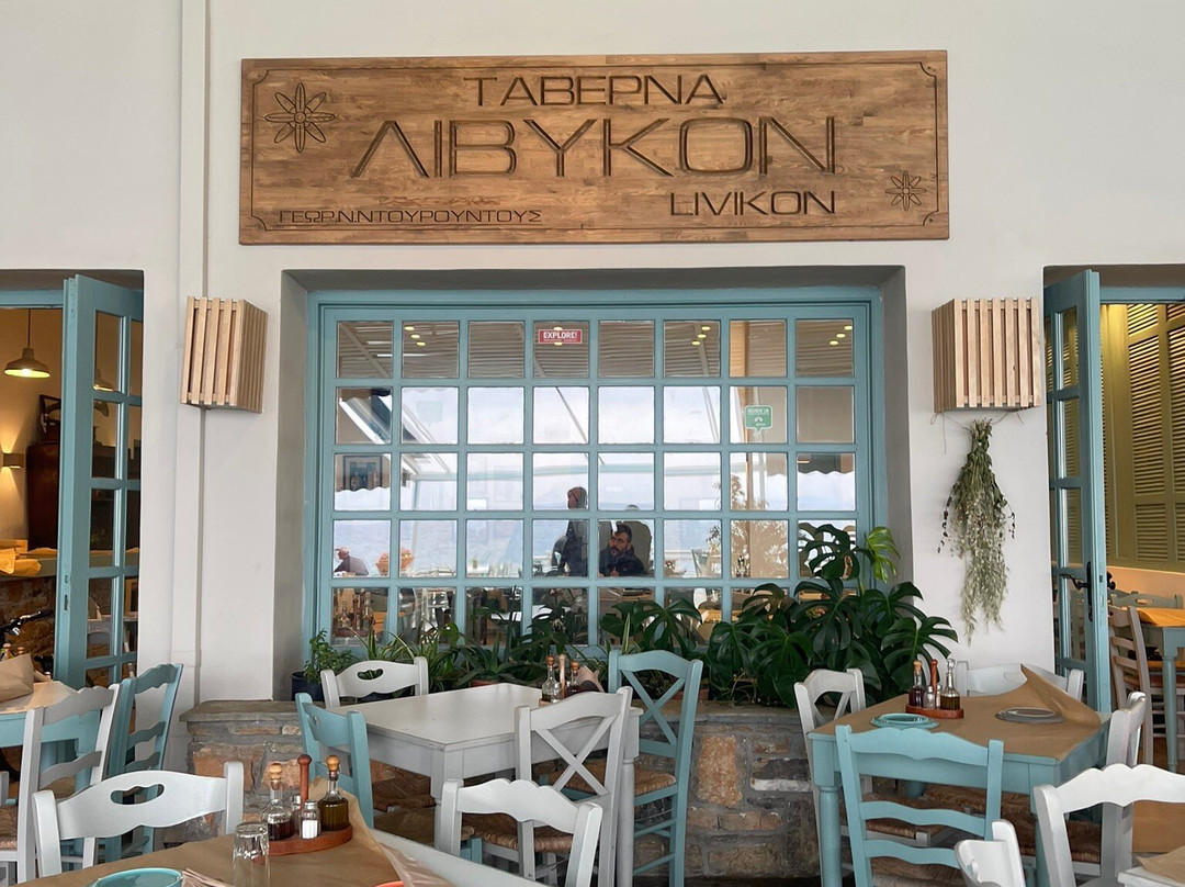 The Authentic Village Boutique Hotel主图