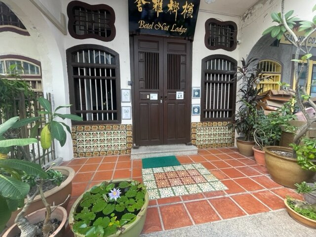 贝特尔纳特旅馆主图