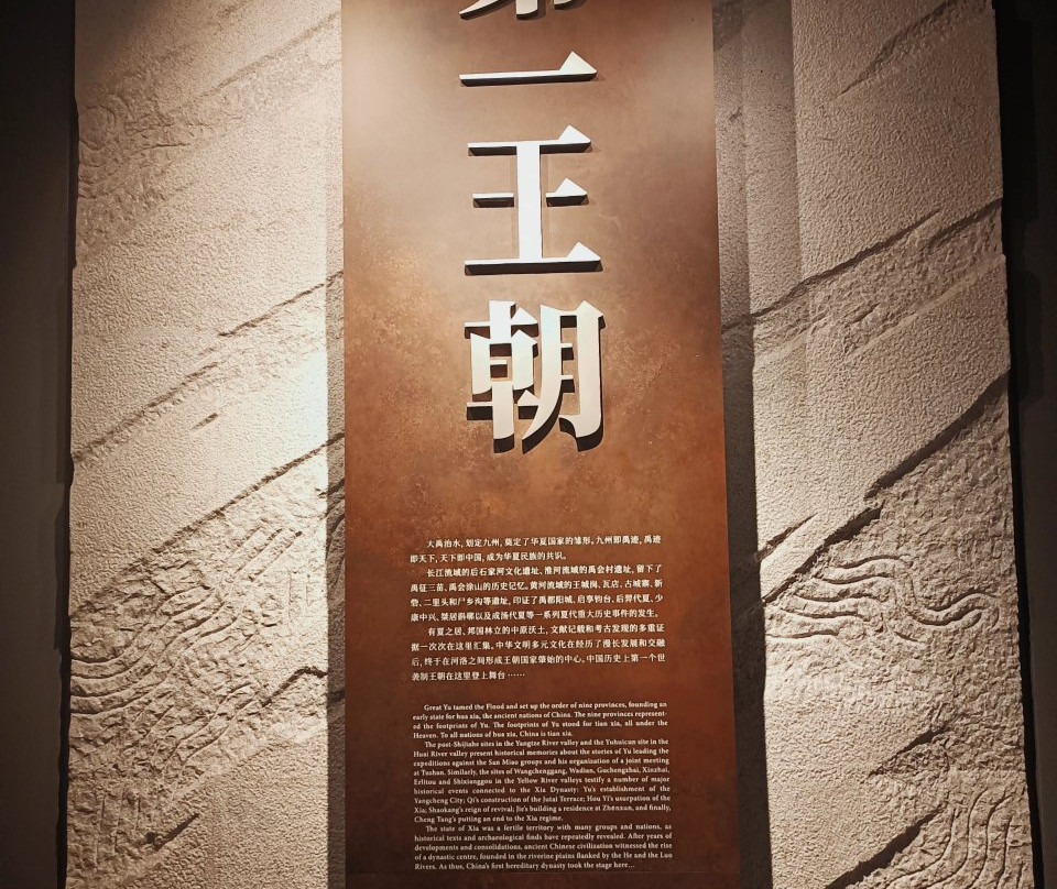 关林(关羽之墓)-洛阳市必去景点