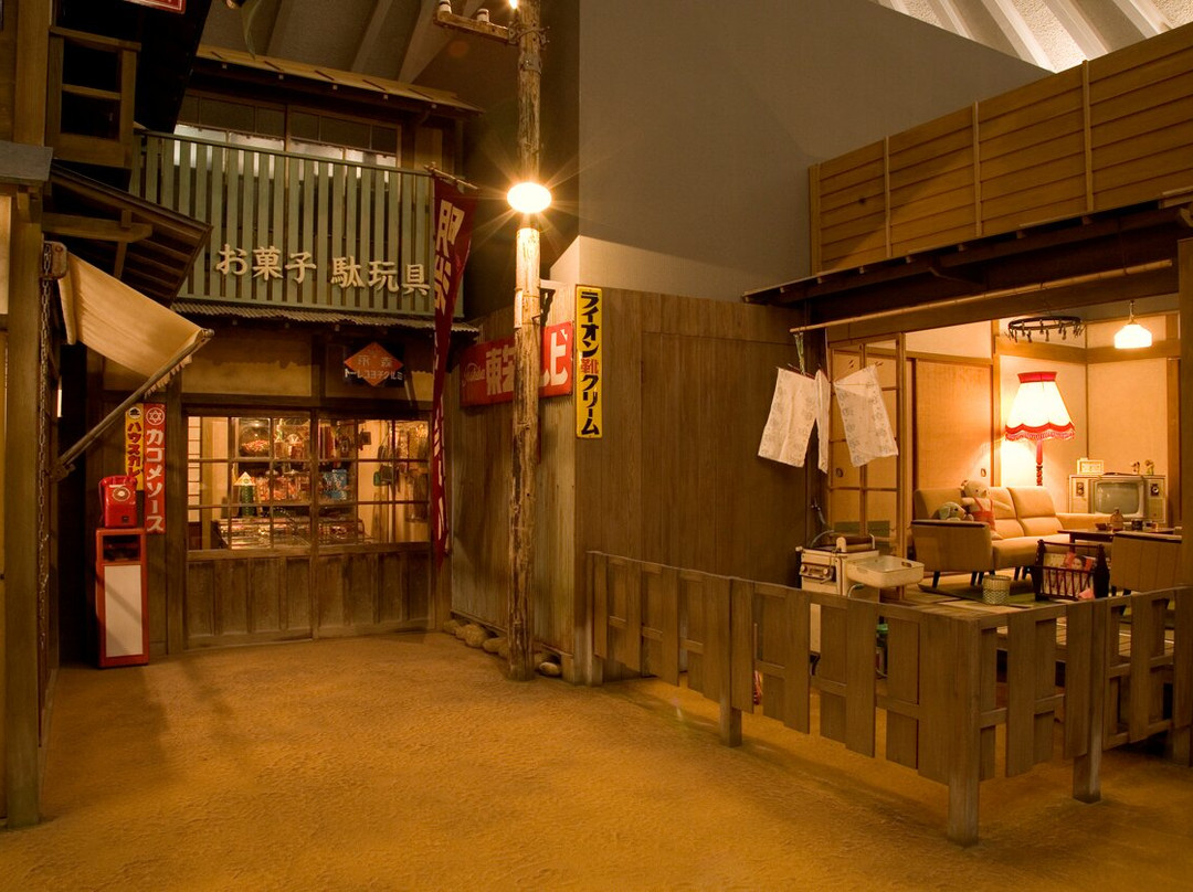 Museum of Ehime History and Culture-西予市必去景点