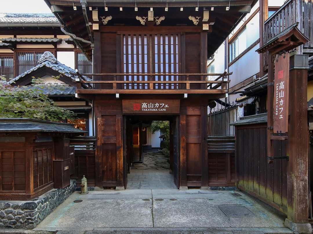 高山カフェ