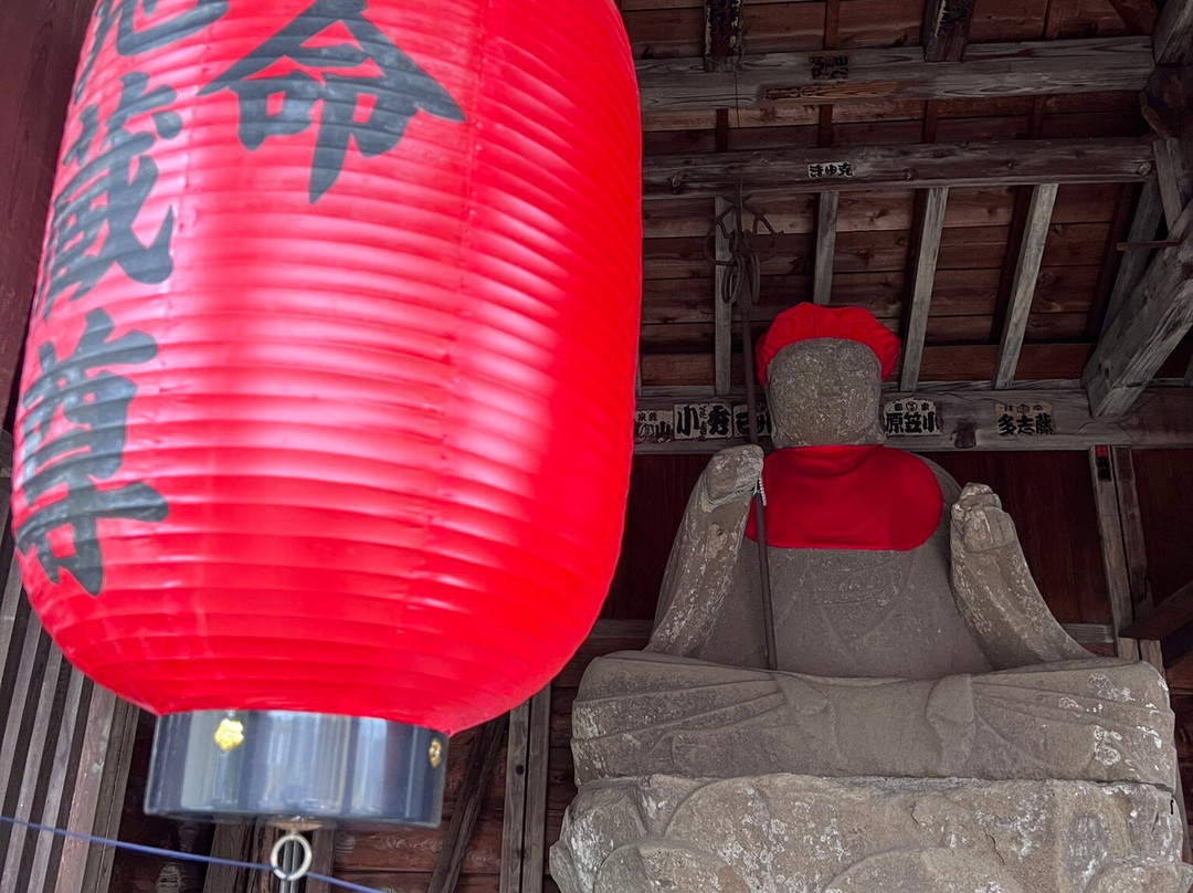 Emmeijizoson-秦野市必去景点