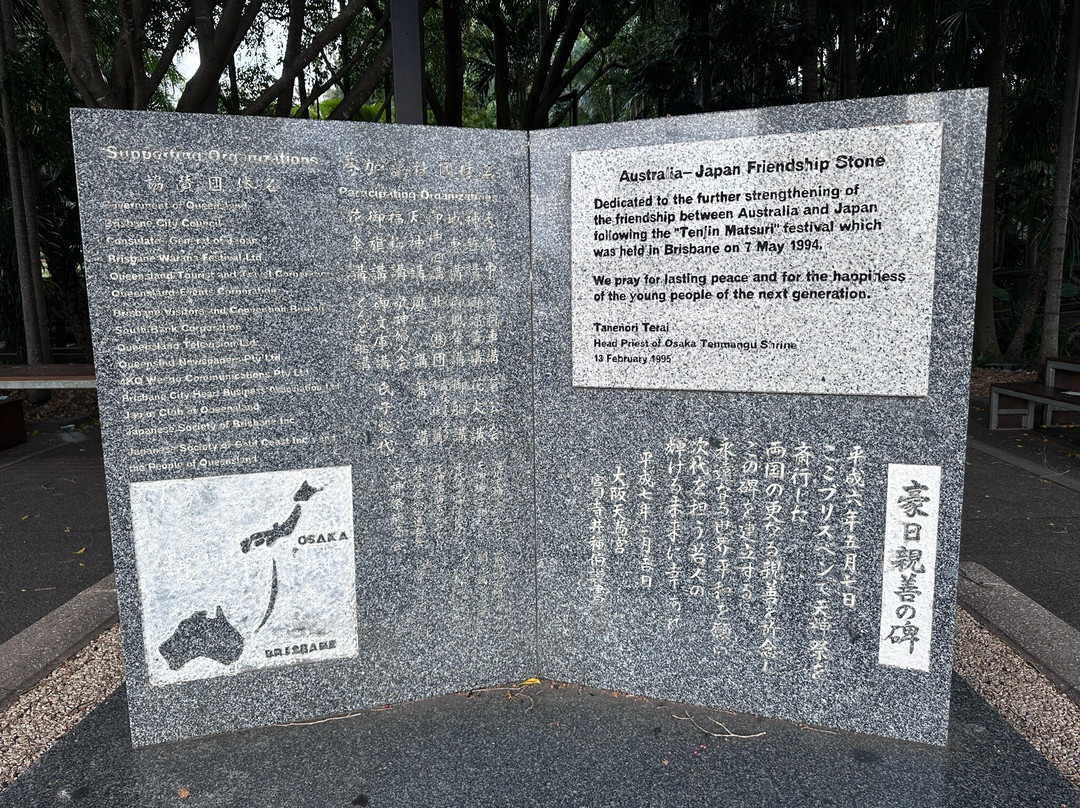 South Bank Parklands-布里斯班必去景点