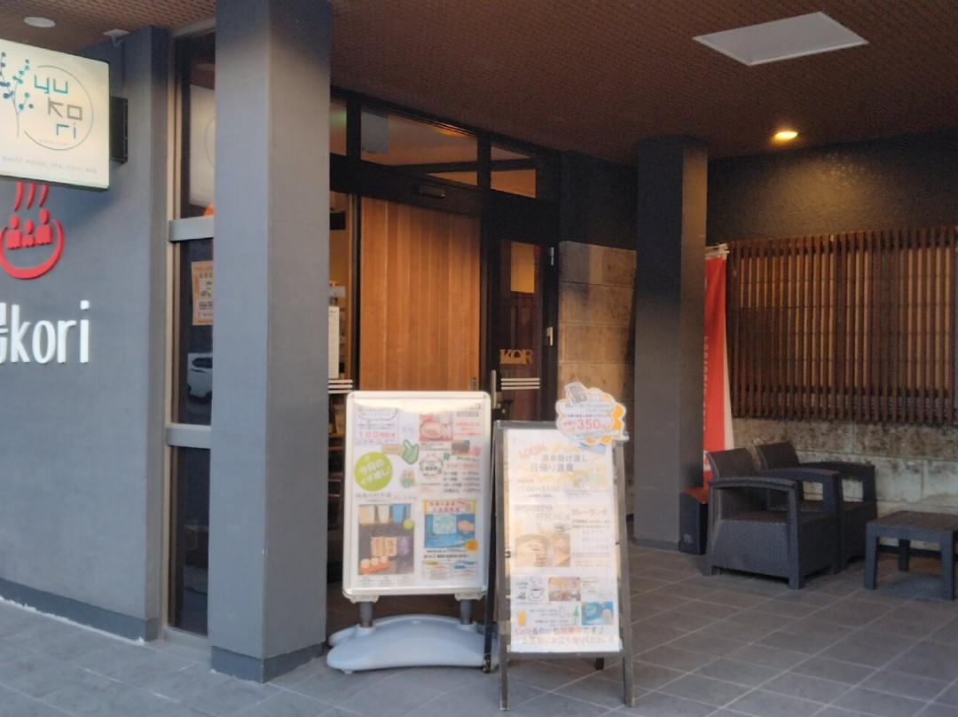 Onsen Petit Hotel Yukori Bandai Atami