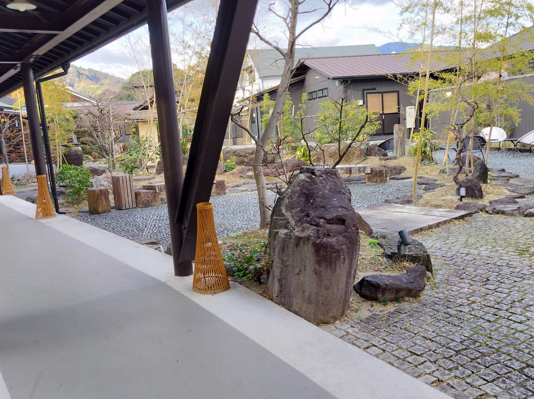 Katsuragi Onsen Happu no Yu-葛城町必去景点