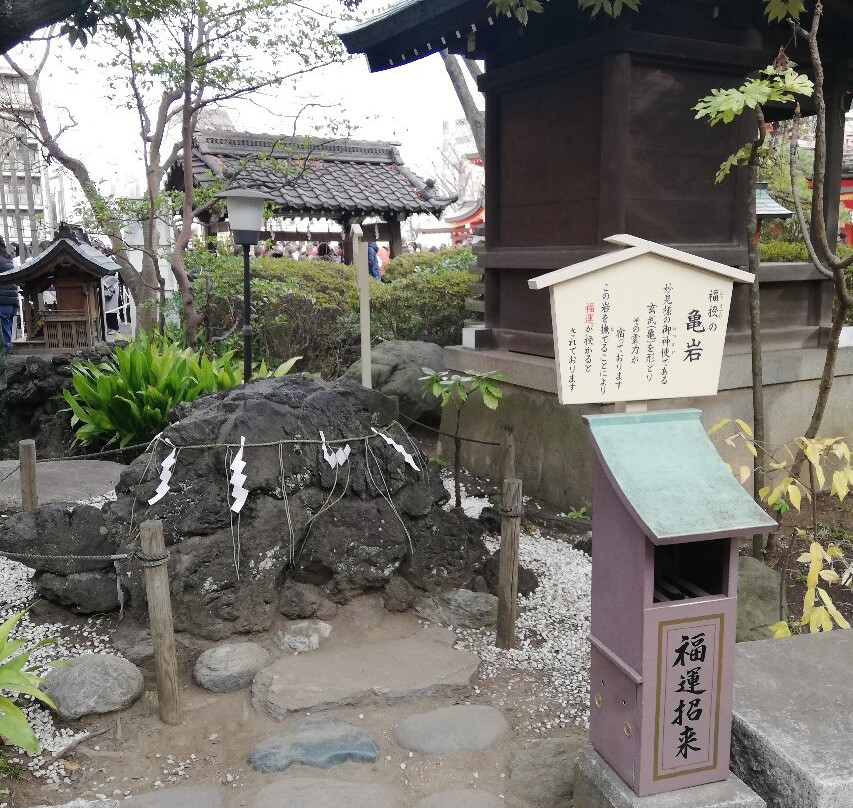 Chiba Shrine-千叶市必去景点