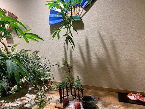 Fufu no yu-京都市必去景点