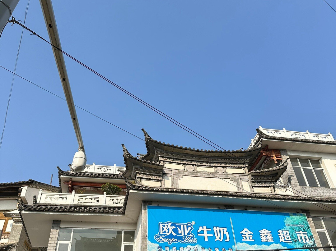周城村景点图片
