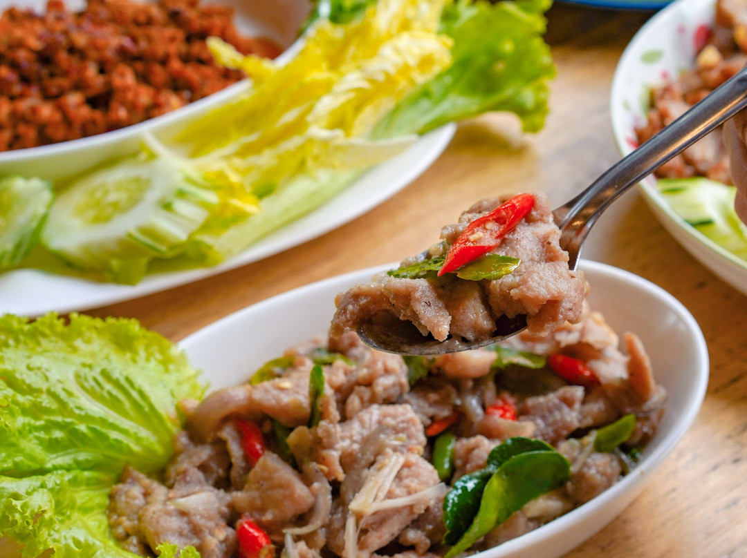 Baan Bangyai
