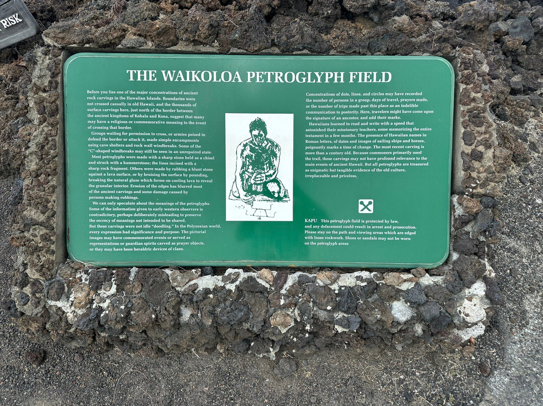 Waikoloa Petroglyph Preserve景点图片