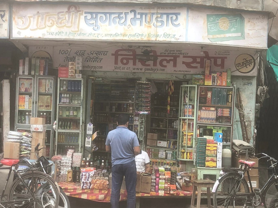 Gandhi Sugandh Bhandar-碧卡内必去景点