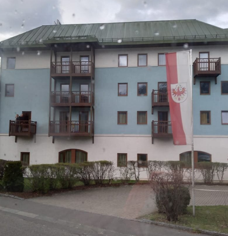 因斯布鲁克阿尔普酒店主图