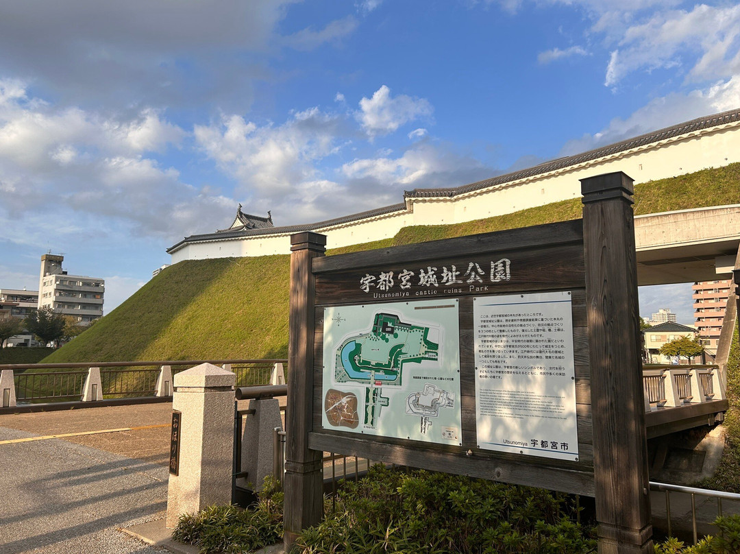 Utsunomiya Castle Ruins Park-宇都宫市必去景点