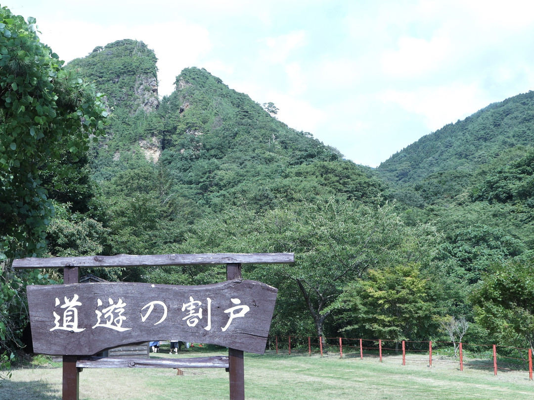 Historic Relic Sado Gold Mine-佐渡市必去景点