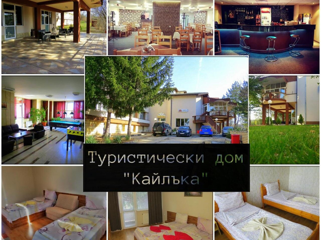Hotel Touristic Home Kailaka主图