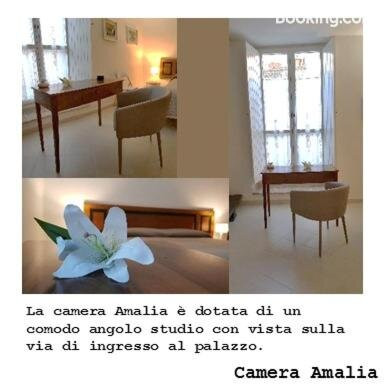 Domus Arsia主图