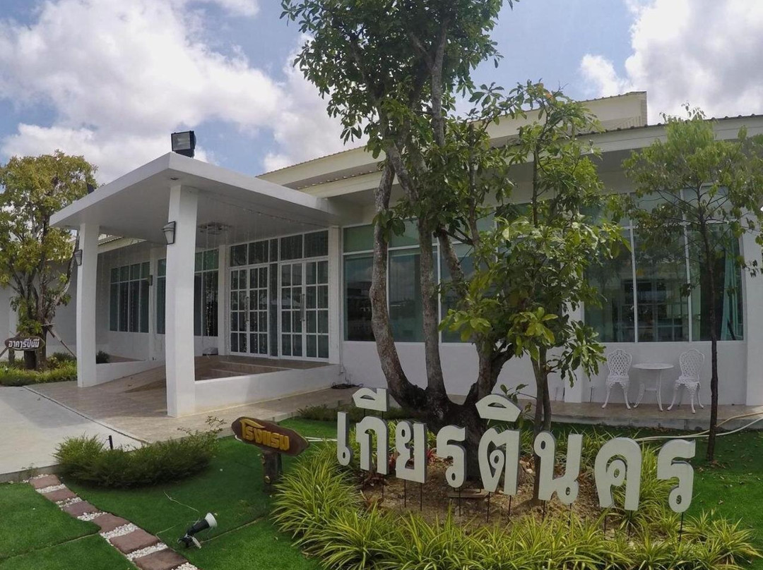 Kiatnakhon Hotel主图